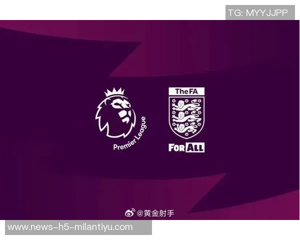 英超新格局揭晓传统BIG6遭遇危机热刺跌至第14名引发热议